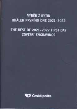 PLO 2024 / 2 **